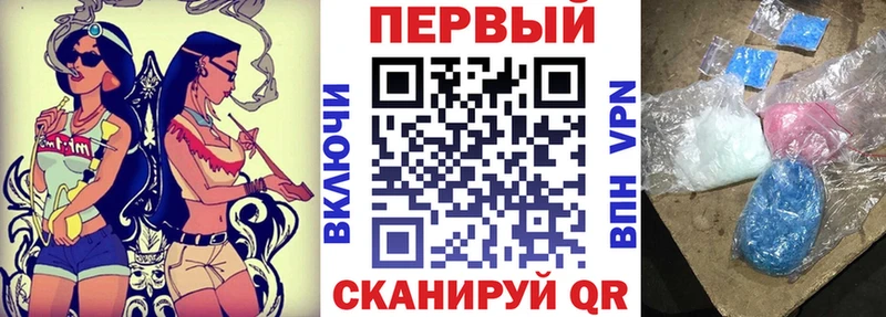 Amphetamine 98% Высоцк