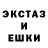 КЕТАМИН VHQ Stepan 3016