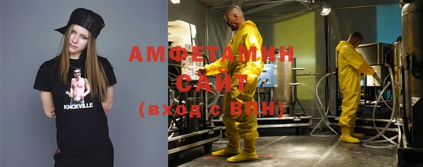 дживик Балахна