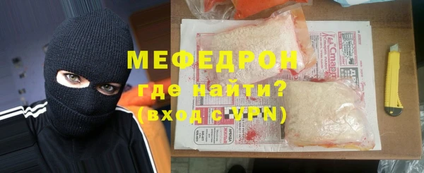 не бодяженный Арсеньев