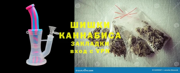 марки nbome Баксан