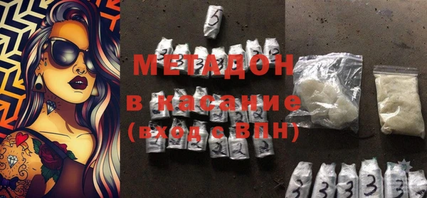 марки nbome Баксан