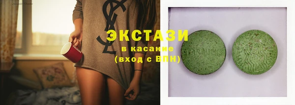 не бодяженный Арсеньев