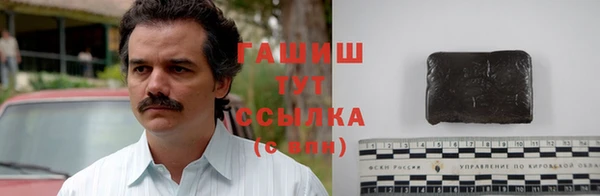 mdpv Аркадак