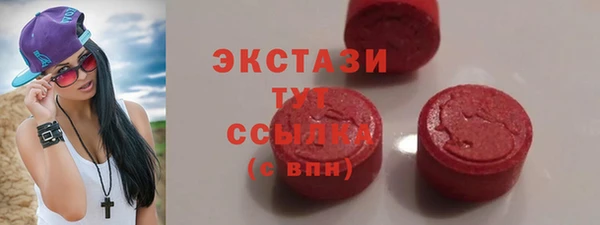 не бодяженный Арсеньев