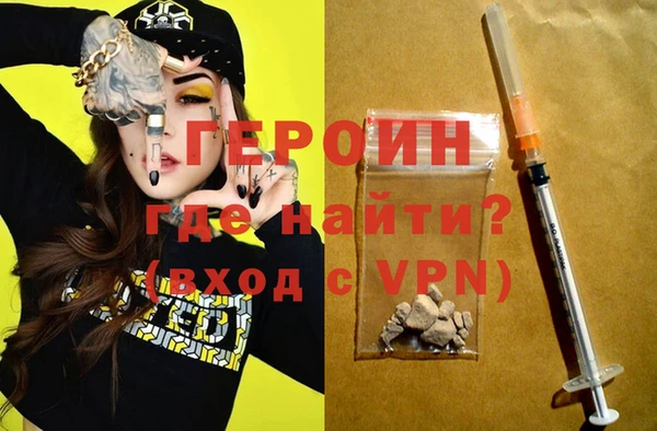дживик Балахна