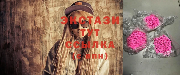 не бодяженный Арсеньев