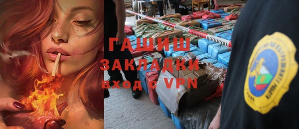 mdpv Аркадак