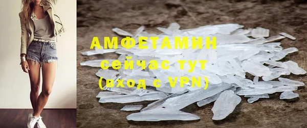тгк Балабаново