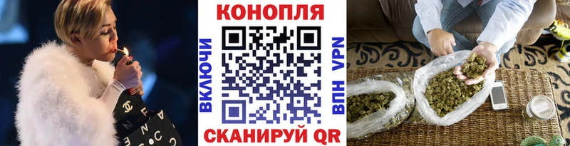 Шишки марихуана SATIVA & INDICA Высоцк